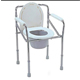 Commode Chair
